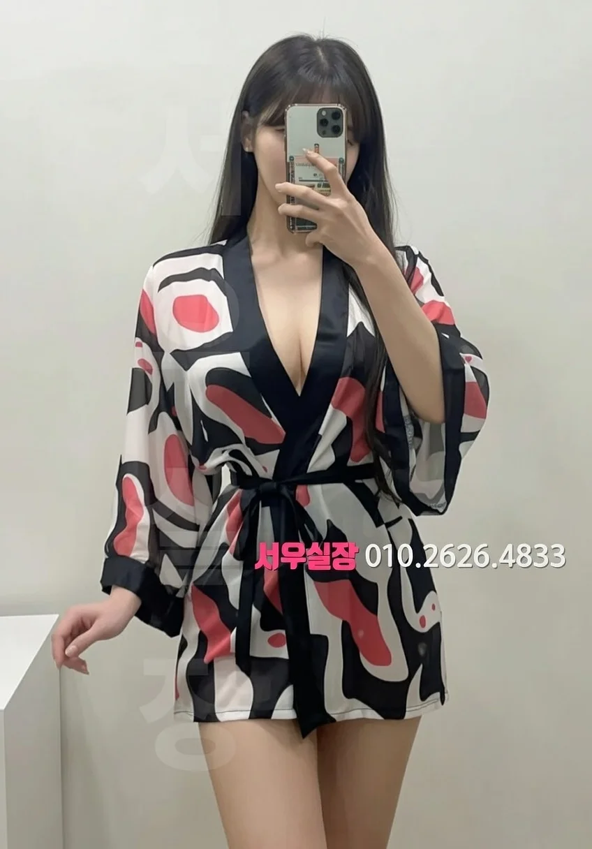 죽전 아빠방 프리미엄 라인업 20번 프로필