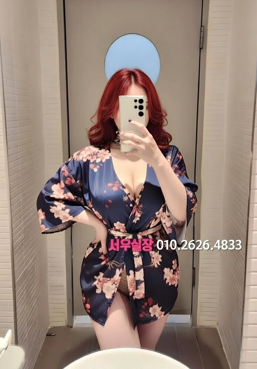 죽전 일프로 프리미엄 라인업 40번 프로필