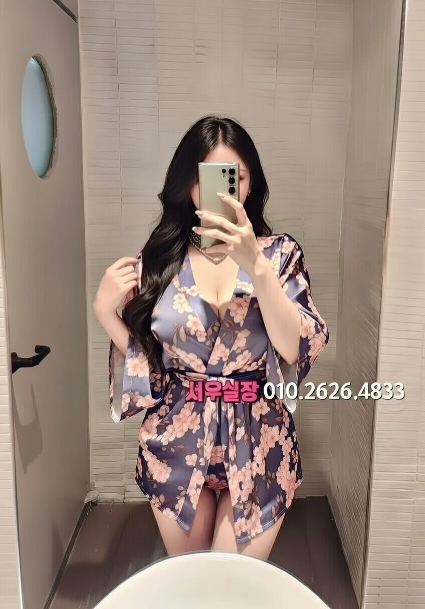 죽전 하드코어 프리미엄 라인업 30번 프로필