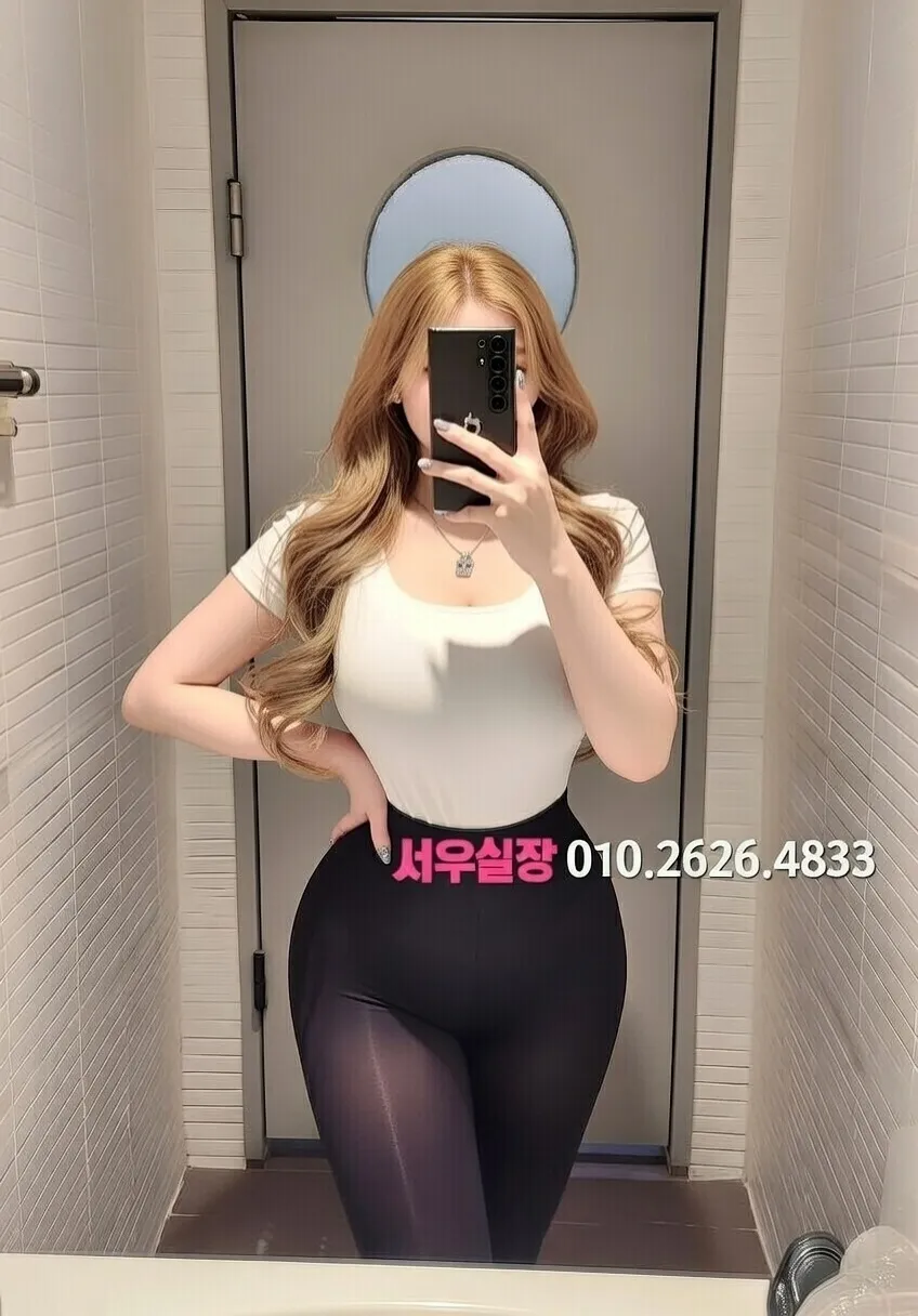 죽전 러시아노래방 프리미엄 라인업 6번 프로필