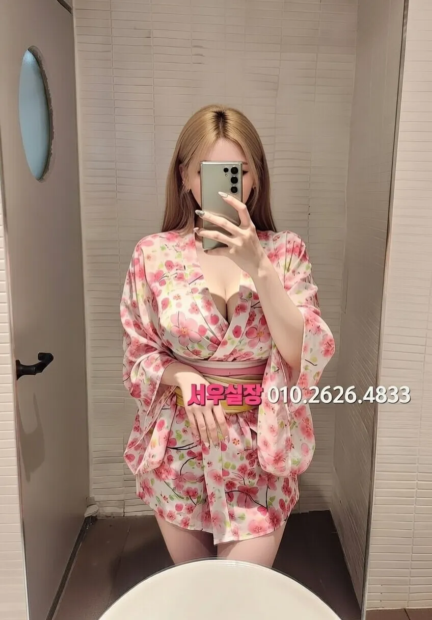 죽전 다국적 프리미엄 라인업 20번 프로필