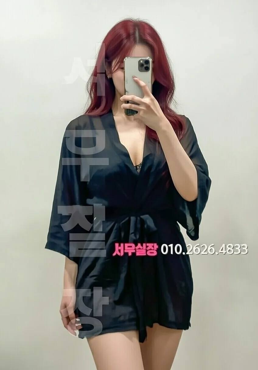 죽전 노래방 프리미엄 라인업 38번 프로필