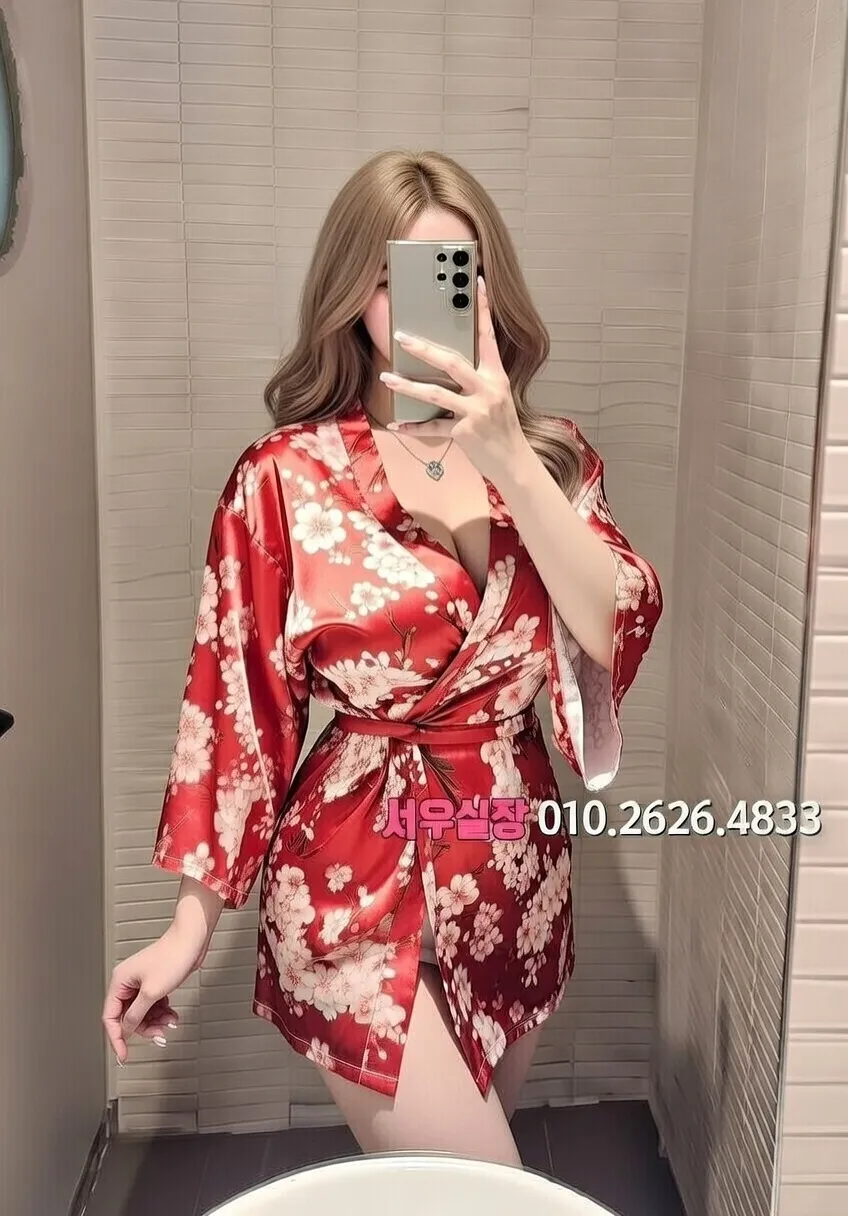 죽전 일프로 프리미엄 라인업 32번 프로필