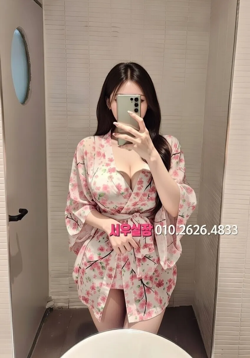 죽전 보도 프리미엄 라인업 38번 프로필