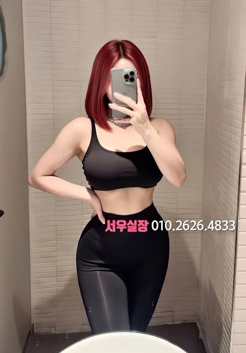 죽전 노래방 프리미엄 라인업 32번 프로필