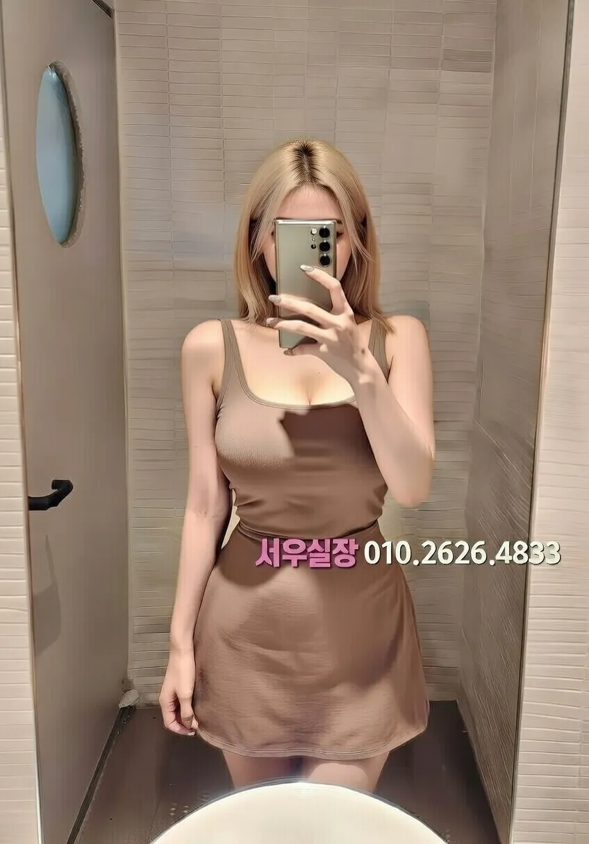 죽전 쩜오 프리미엄 라인업 24번 프로필