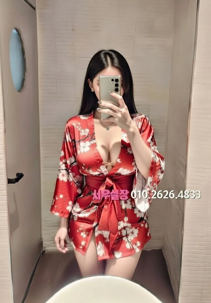 죽전 노래빠 프리미엄 라인업 39번 프로필