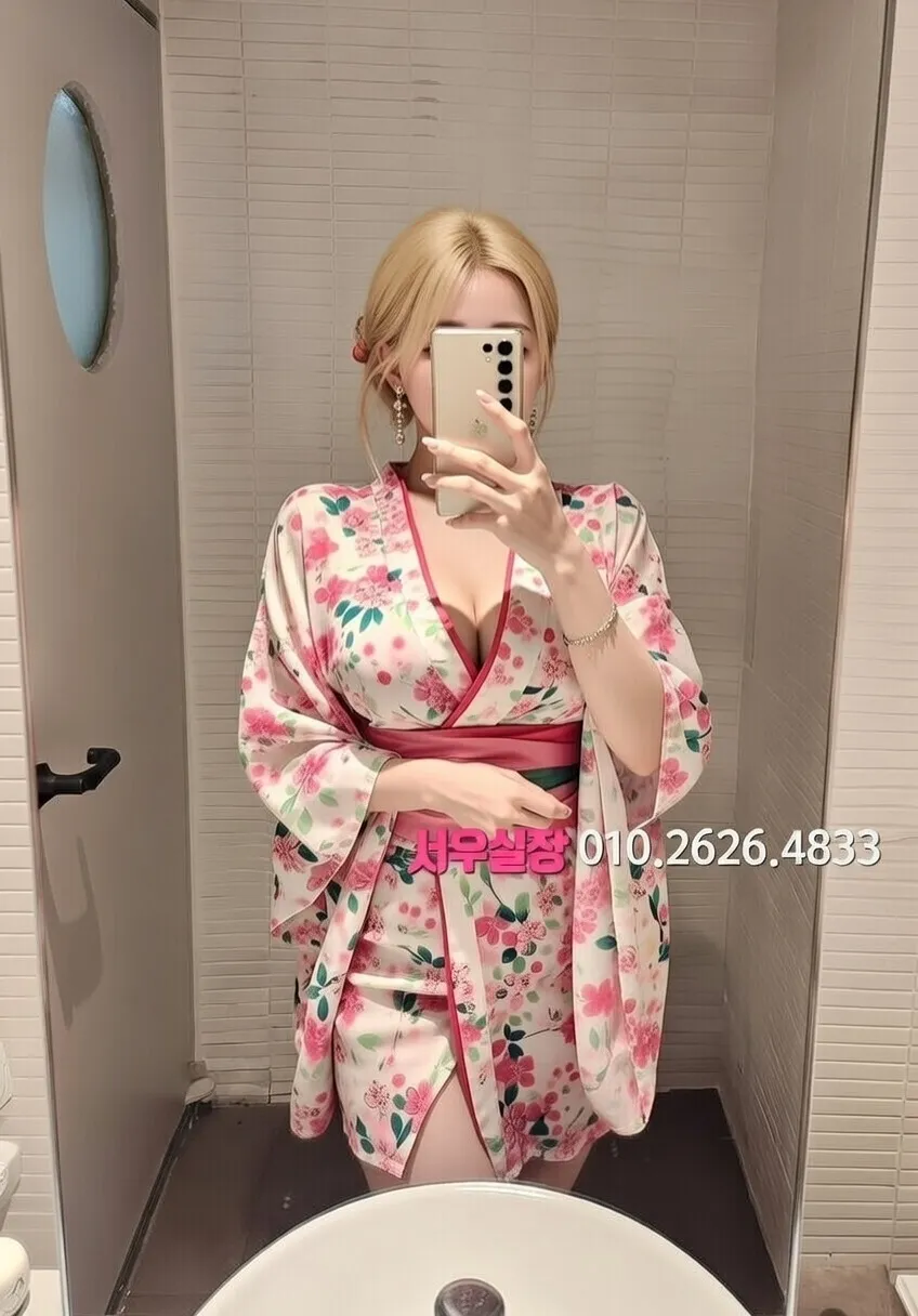 죽전 텐프로 프리미엄 라인업 8번 프로필