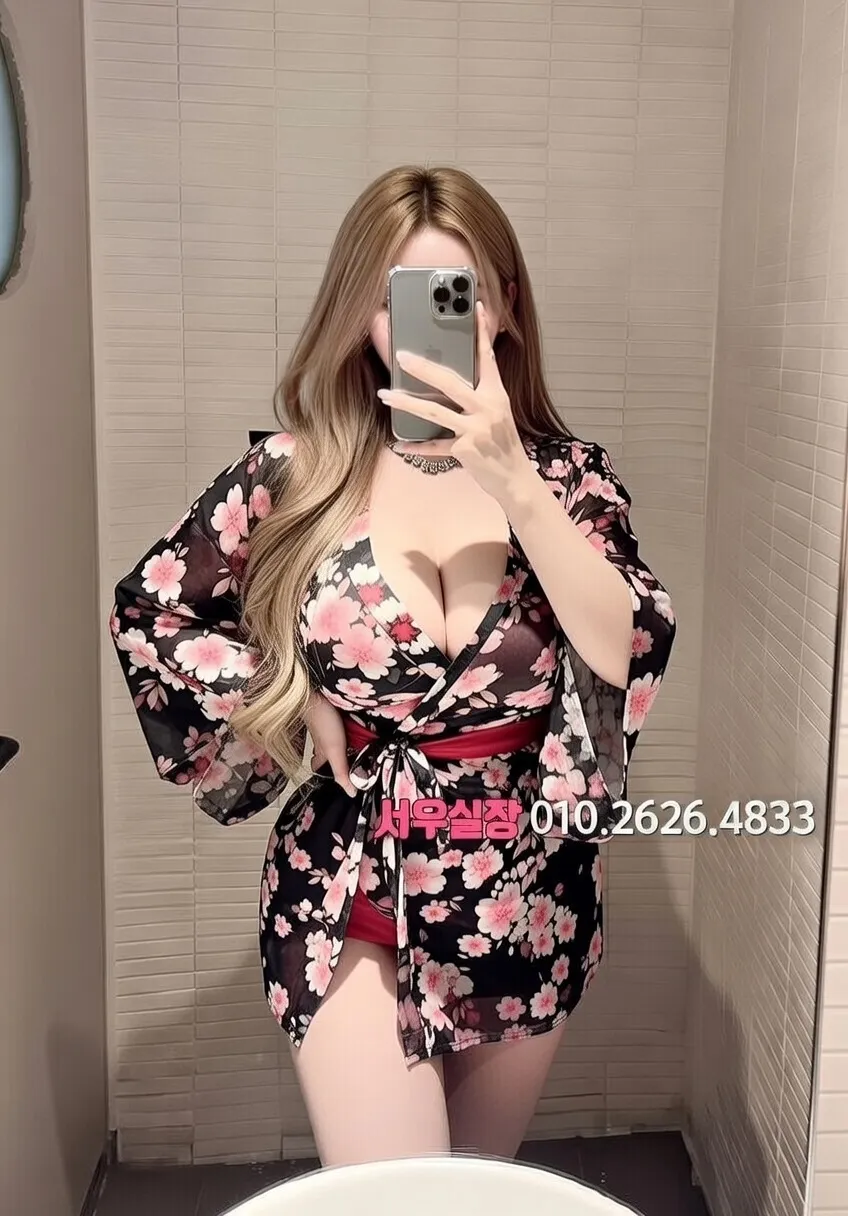 죽전 다국적 프리미엄 라인업 33번 프로필