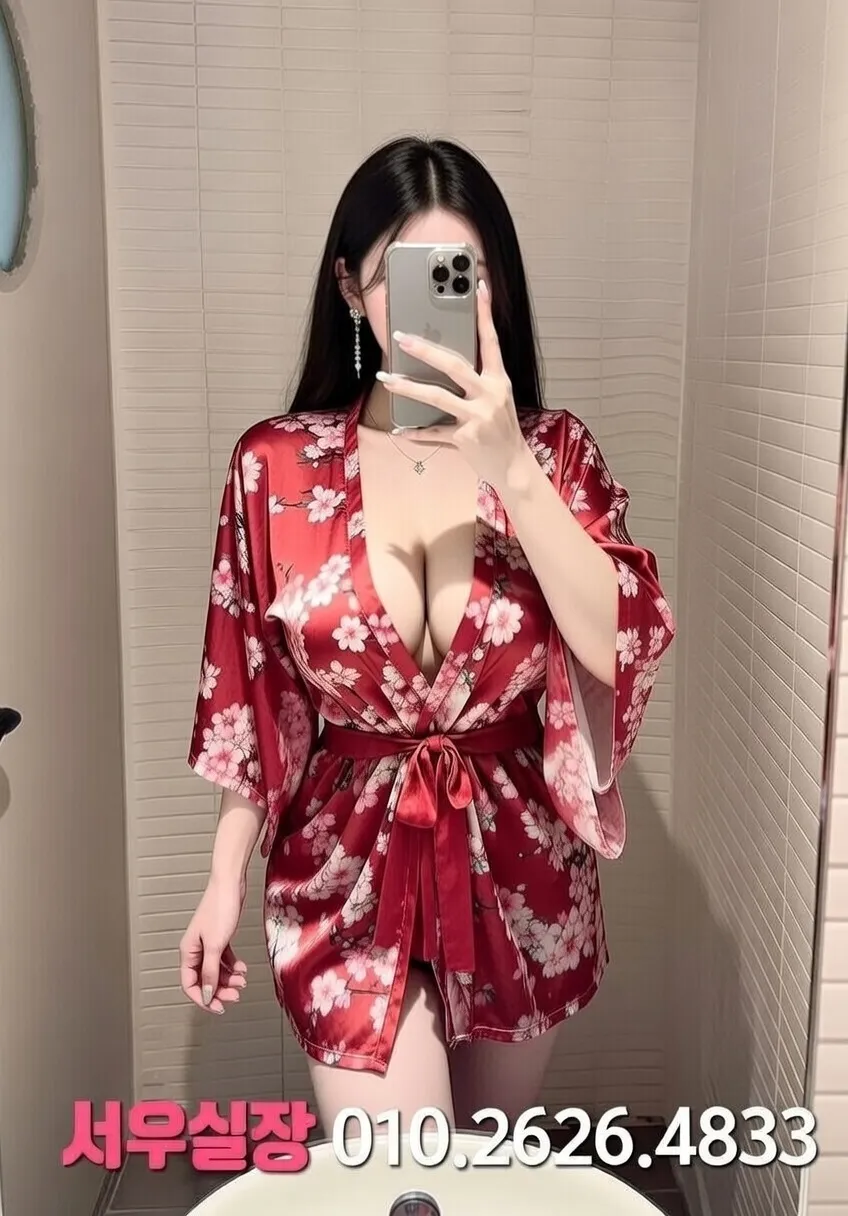 죽전 정빠 프리미엄 라인업 2번 프로필