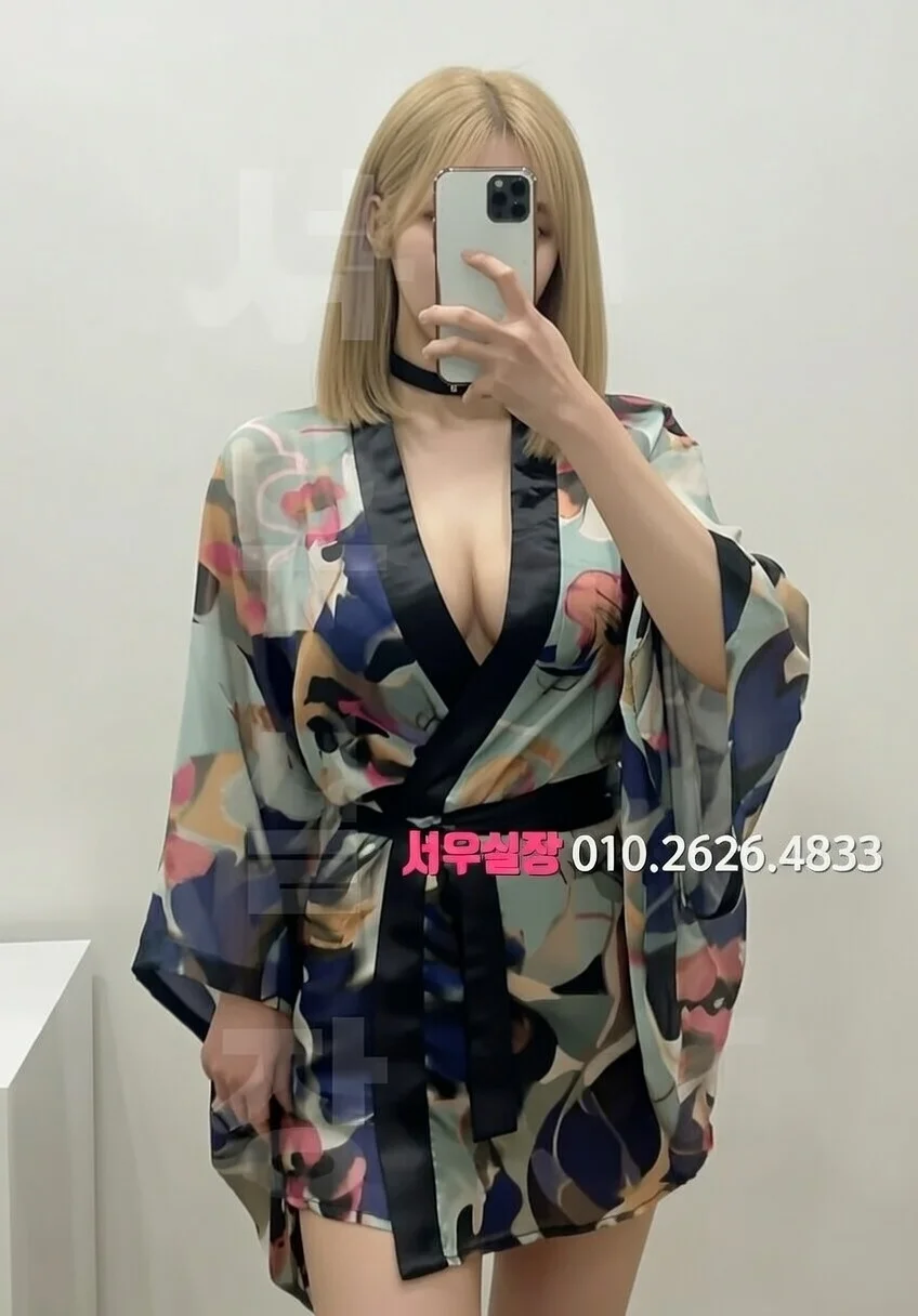 죽전 미러룸 프리미엄 라인업 35번 프로필