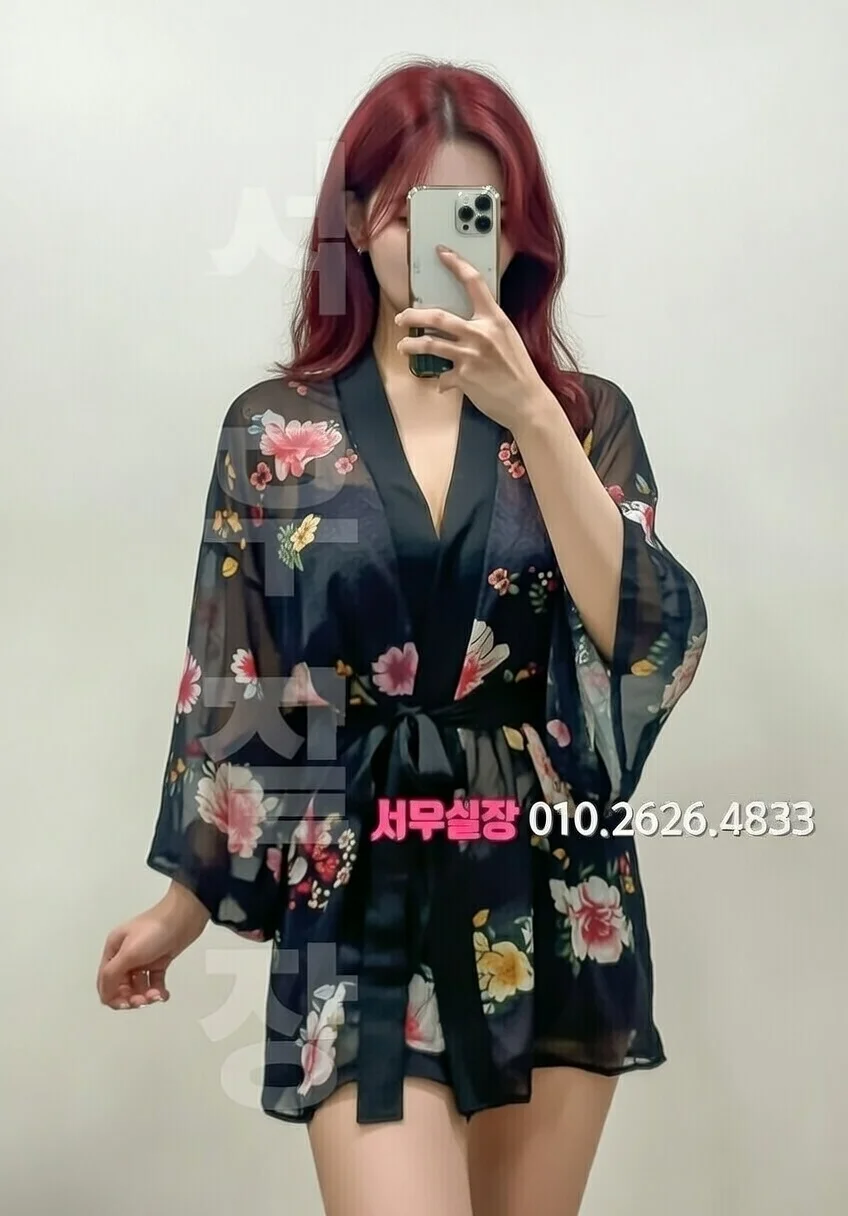 죽전 정빠 프리미엄 라인업 6번 프로필