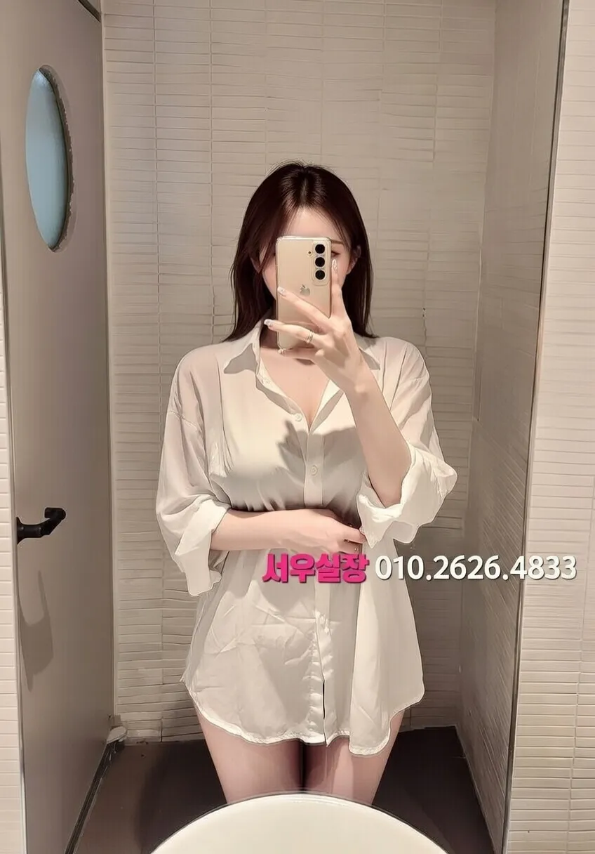 죽전 룸살롱 프리미엄 라인업 14번 프로필