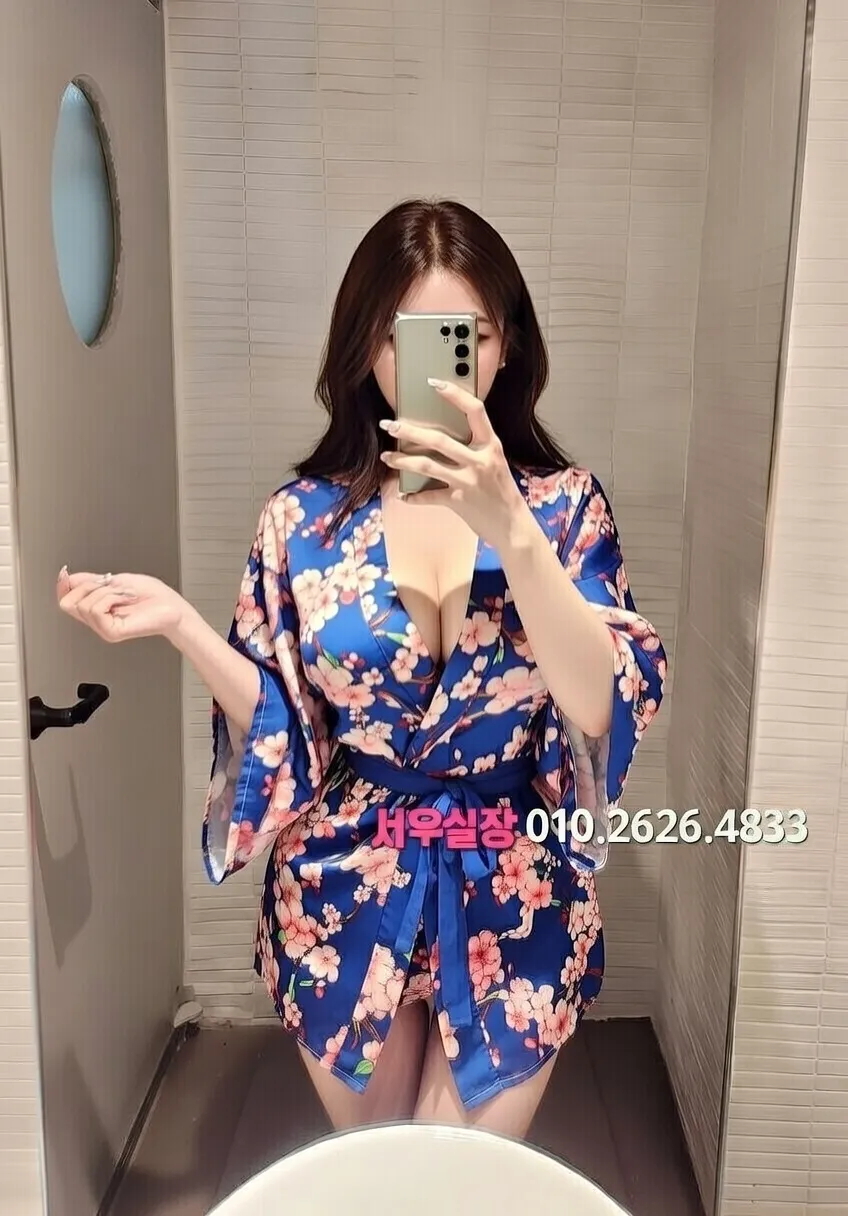 죽전 다국적노래방 프리미엄 라인업 4번 프로필