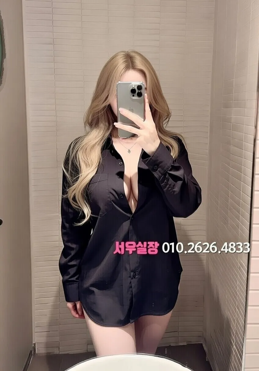 죽전 노래빠 프리미엄 라인업 34번 프로필