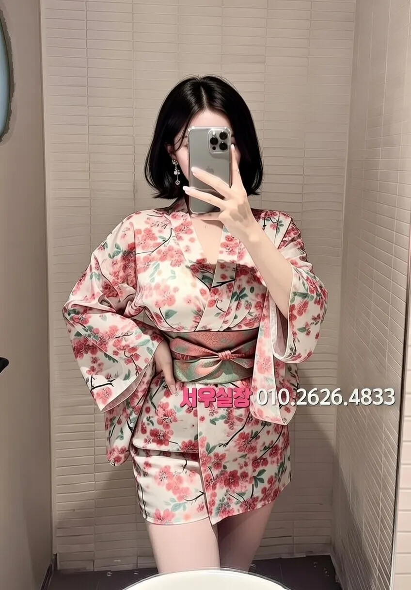 죽전 다국적 프리미엄 라인업 1번 프로필