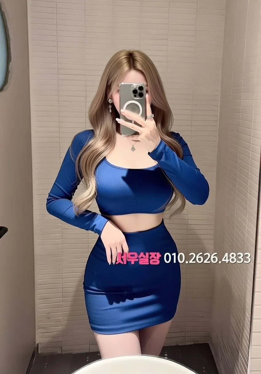 죽전 풀살롱 프리미엄 라인업 16번 프로필