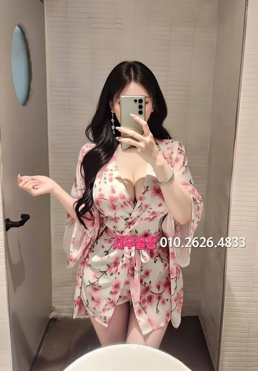 죽전 다국적노래클럽 프리미엄 라인업 12번 프로필