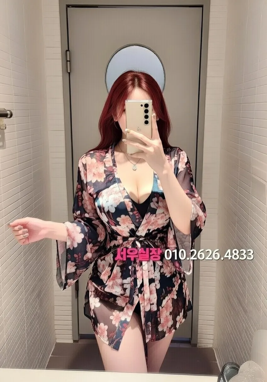 죽전 쓰리노 프리미엄 라인업 13번 프로필