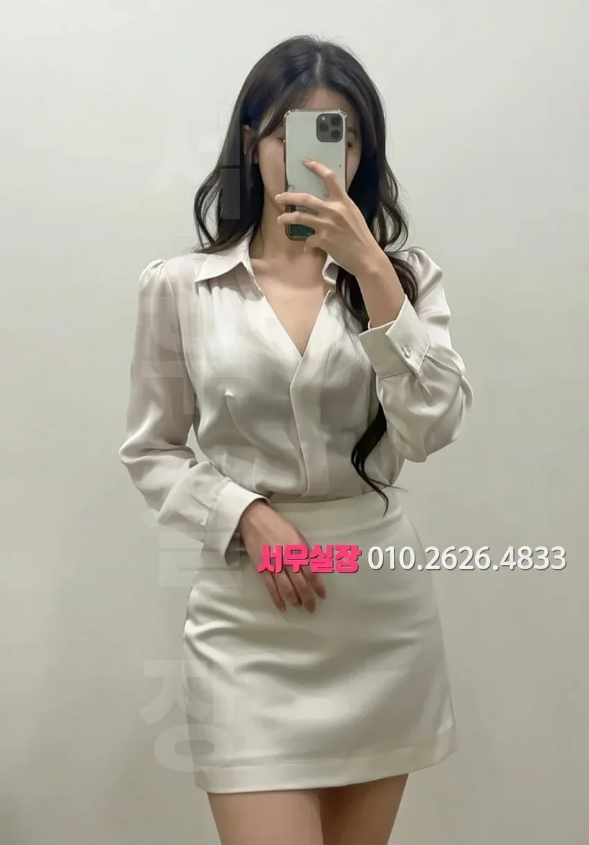 죽전 레깅스룸 프리미엄 라인업 33번 프로필