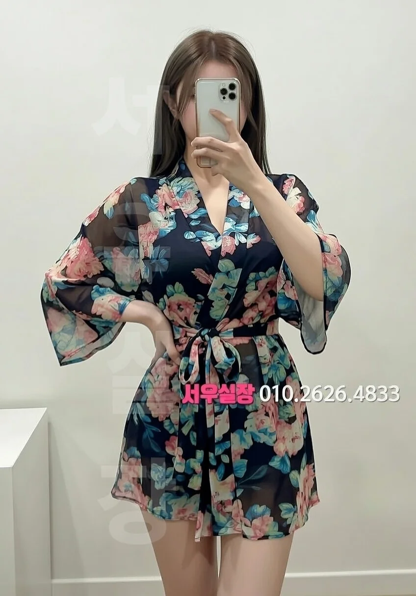 죽전 가라오케 프리미엄 라인업 5번 프로필