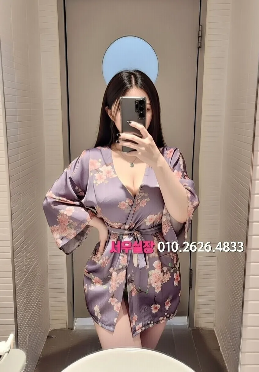 죽전 쩜오 프리미엄 라인업 40번 프로필