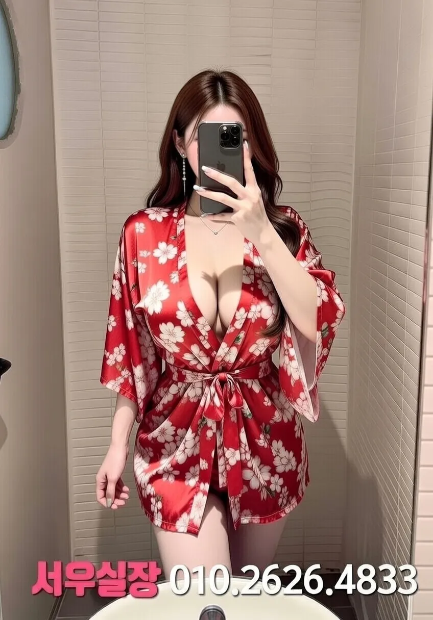 죽전 하이퍼블릭 프리미엄 라인업 18번 프로필