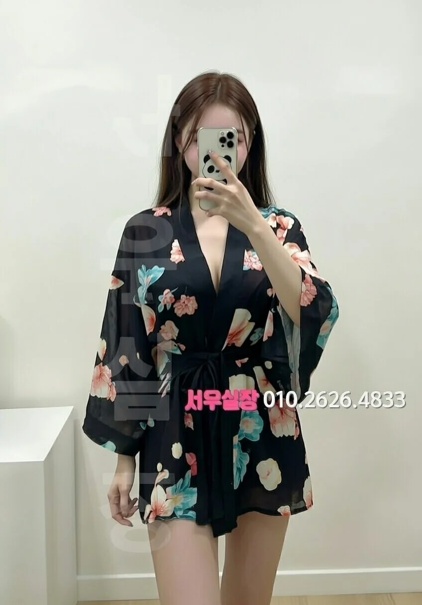 죽전 보도노래방 프리미엄 라인업 19번 프로필