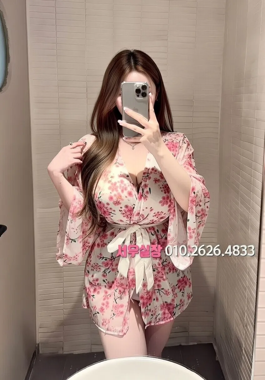 죽전 미러룸 프리미엄 라인업 11번 프로필