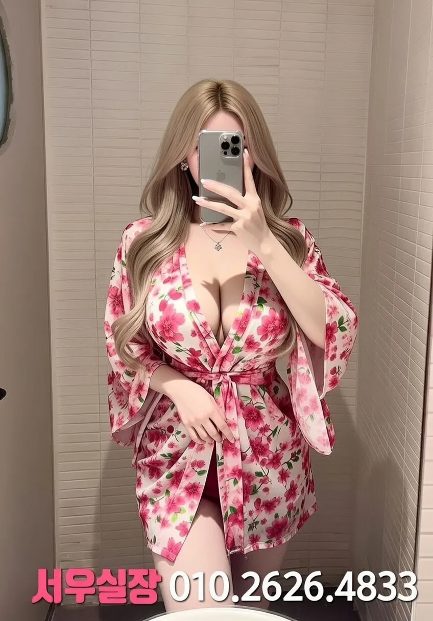 죽전 노래빠 프리미엄 라인업 18번 프로필