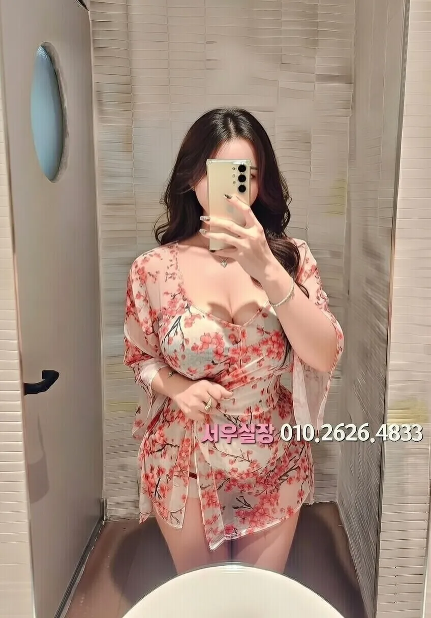 죽전 다국적노래방 프리미엄 라인업 30번 프로필