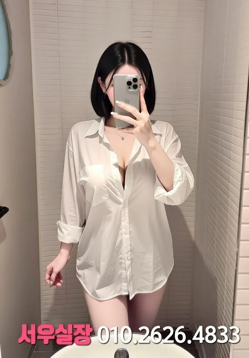 죽전 노래빵 프리미엄 라인업 20번 프로필