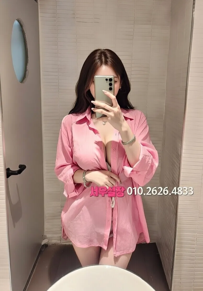 죽전 기모노룸 프리미엄 라인업 17번 프로필