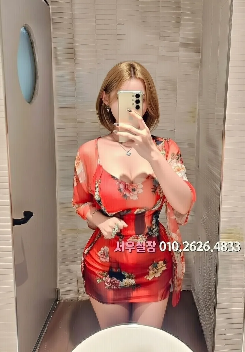 죽전 미러룸 프리미엄 라인업 23번 프로필