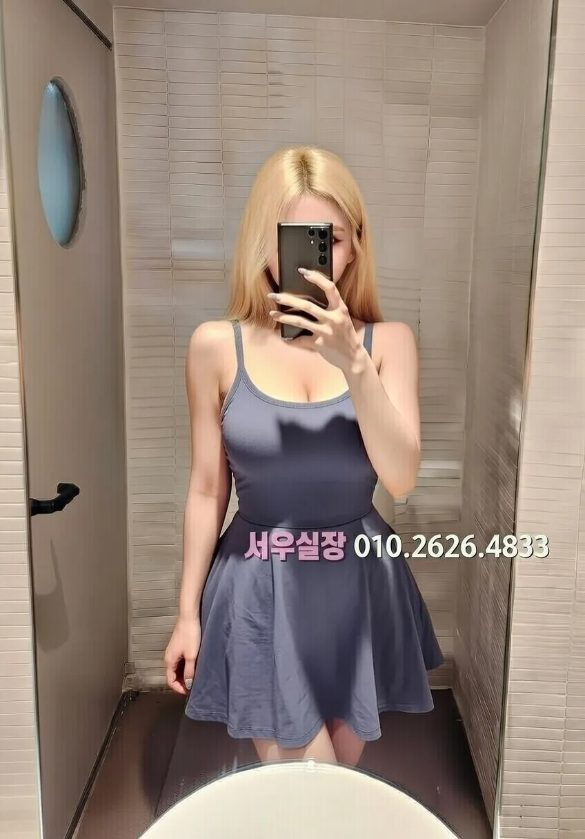 죽전 러시아노래방 프리미엄 라인업 40번 프로필