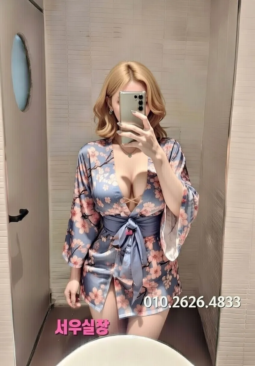 죽전 정빠 프리미엄 라인업 29번 프로필