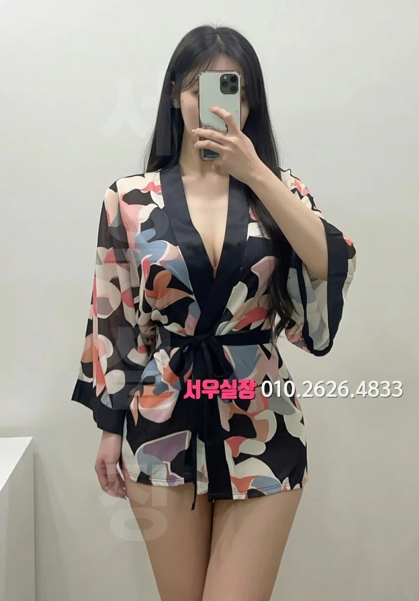 죽전 호빠 프리미엄 라인업 10번 프로필