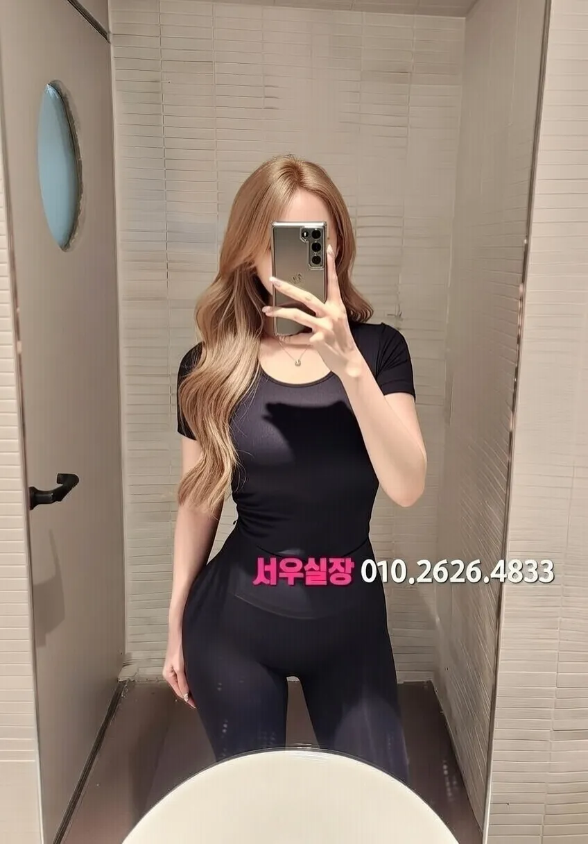 죽전 풀살롱 프리미엄 라인업 29번 프로필