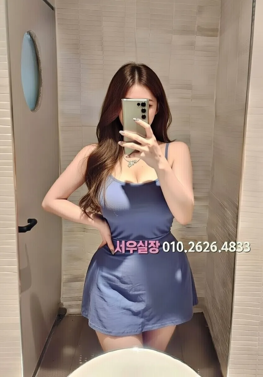 죽전 텐카페 프리미엄 라인업 1번 프로필