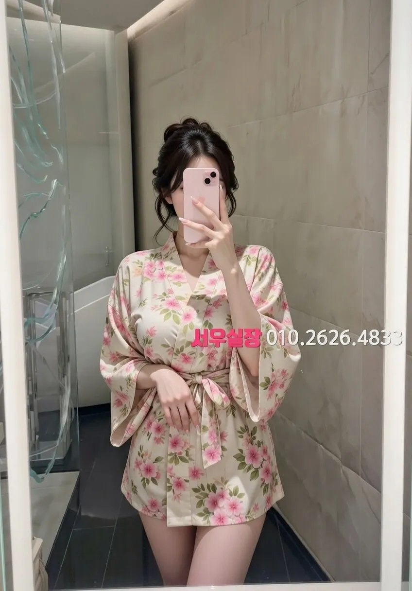 죽전 정빠 프리미엄 라인업 3번 프로필