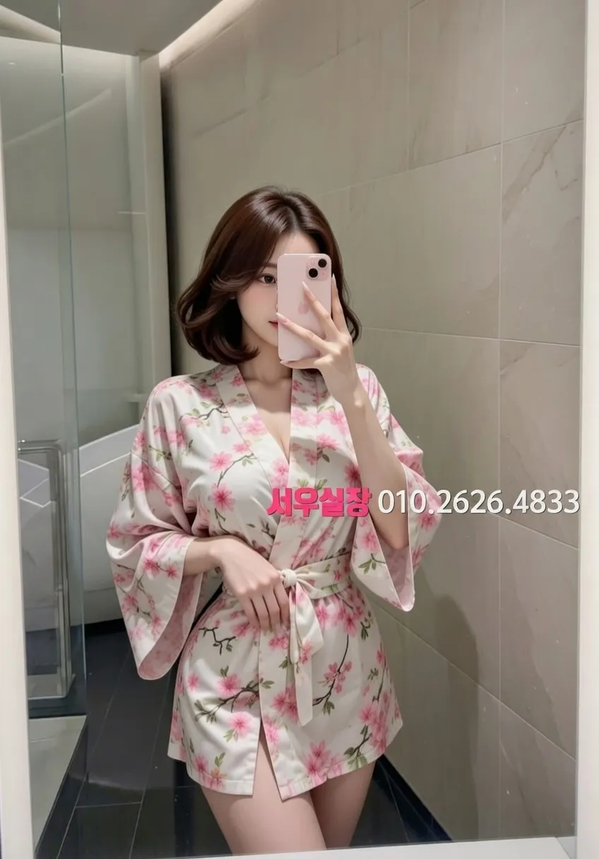 죽전 기모노룸 프리미엄 라인업 36번 프로필