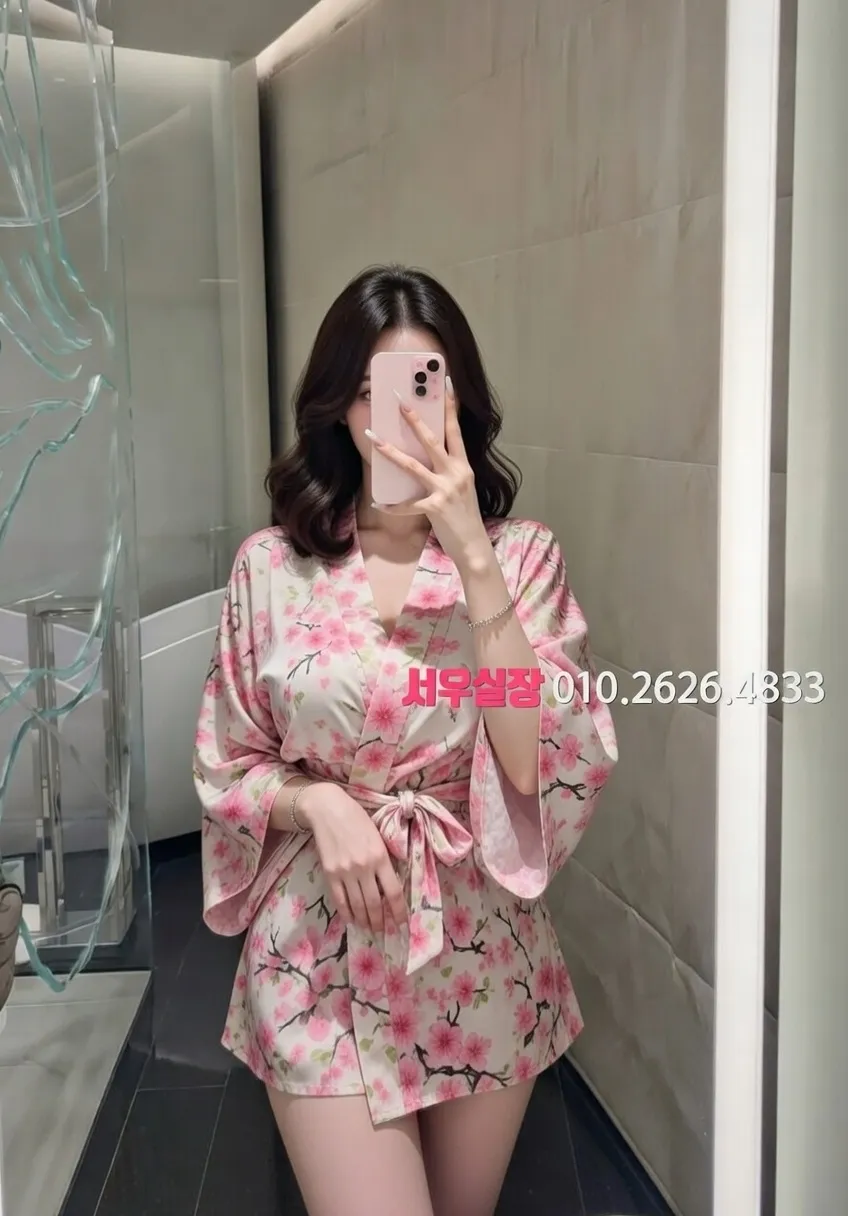 죽전 텐프로 프리미엄 라인업 17번 프로필