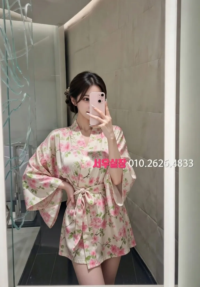 죽전 노래방 프리미엄 라인업 4번 프로필