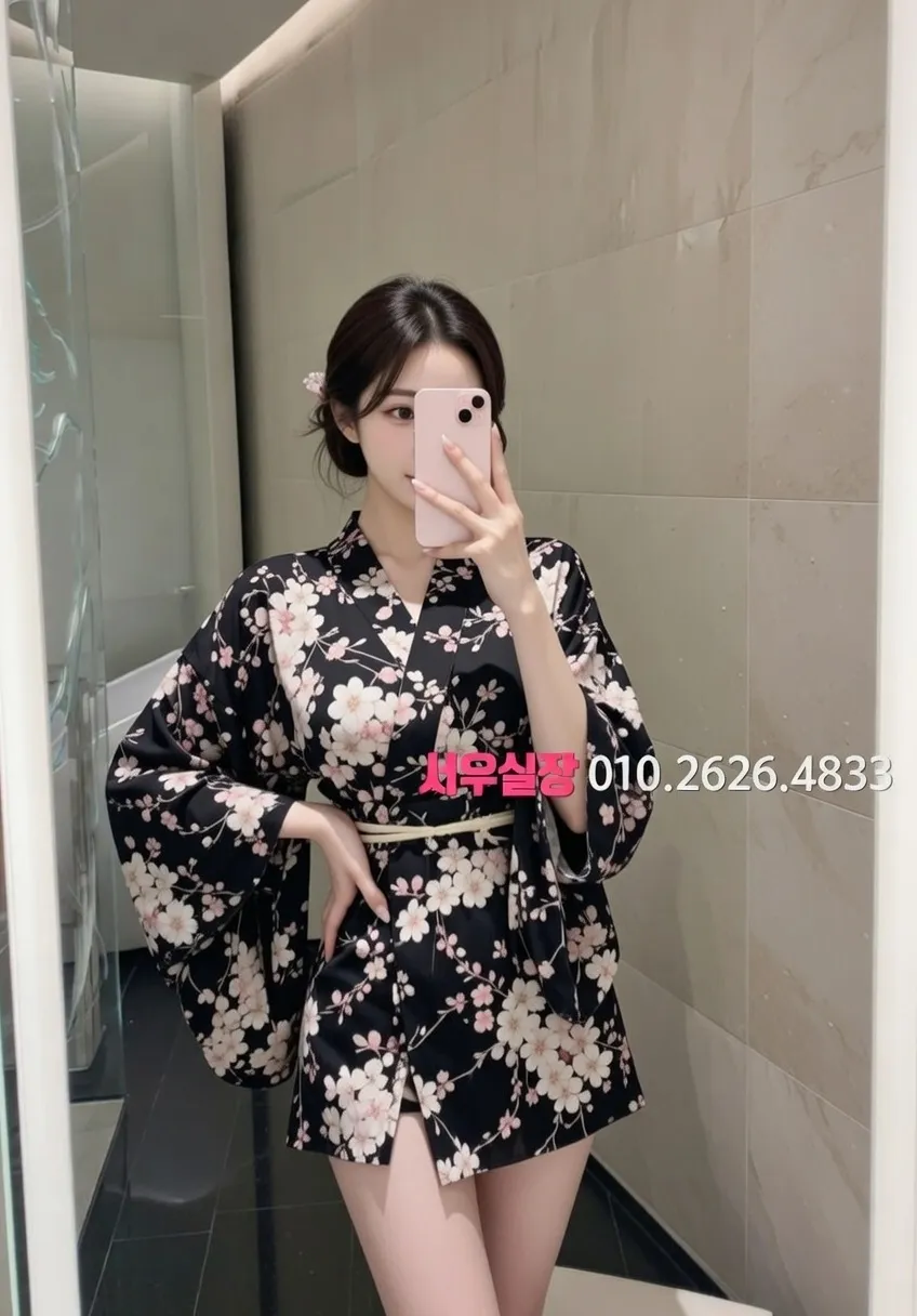 죽전 보도노래방 프리미엄 라인업 29번 프로필