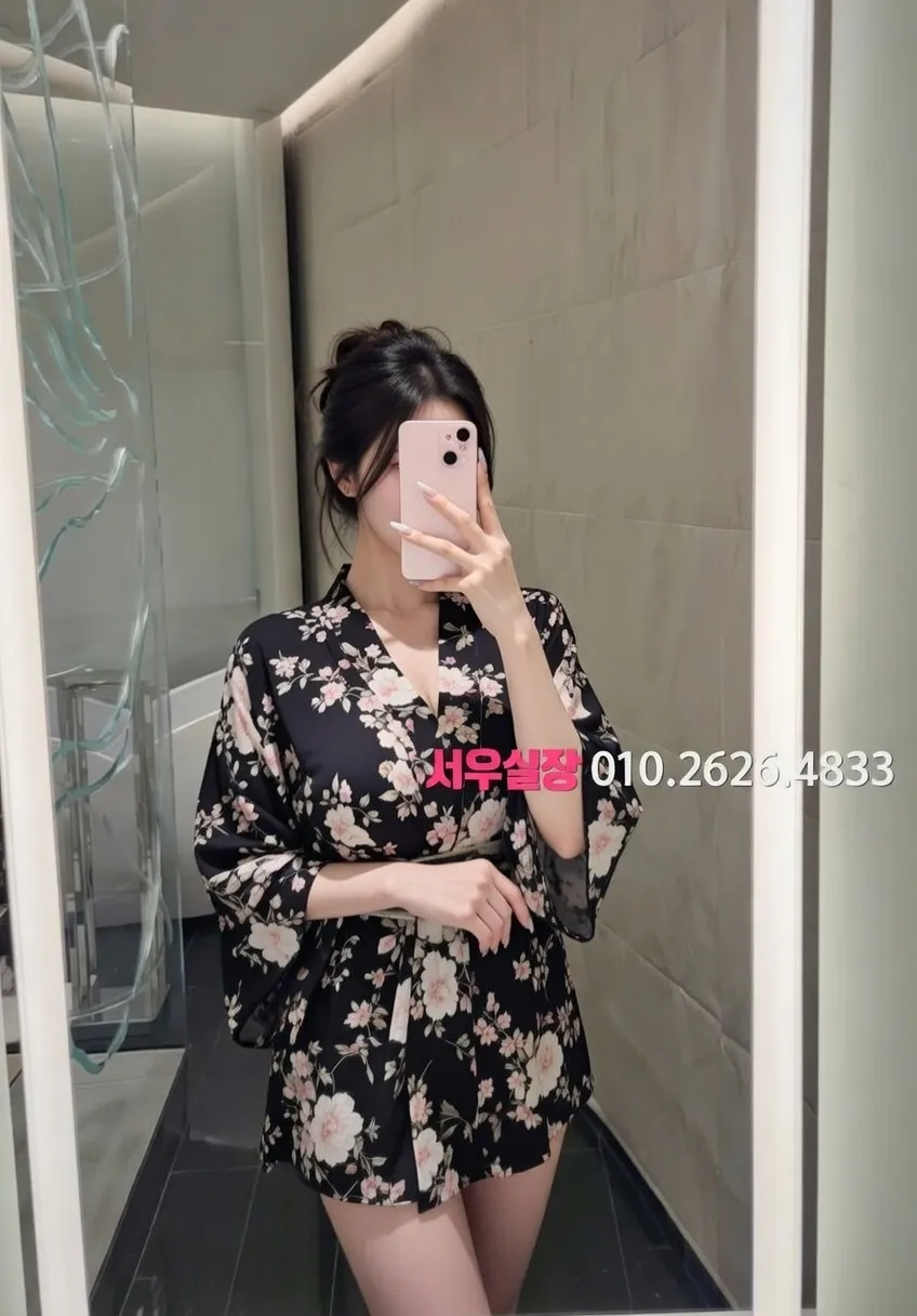 죽전 풀싸롱 프리미엄 라인업 33번 프로필