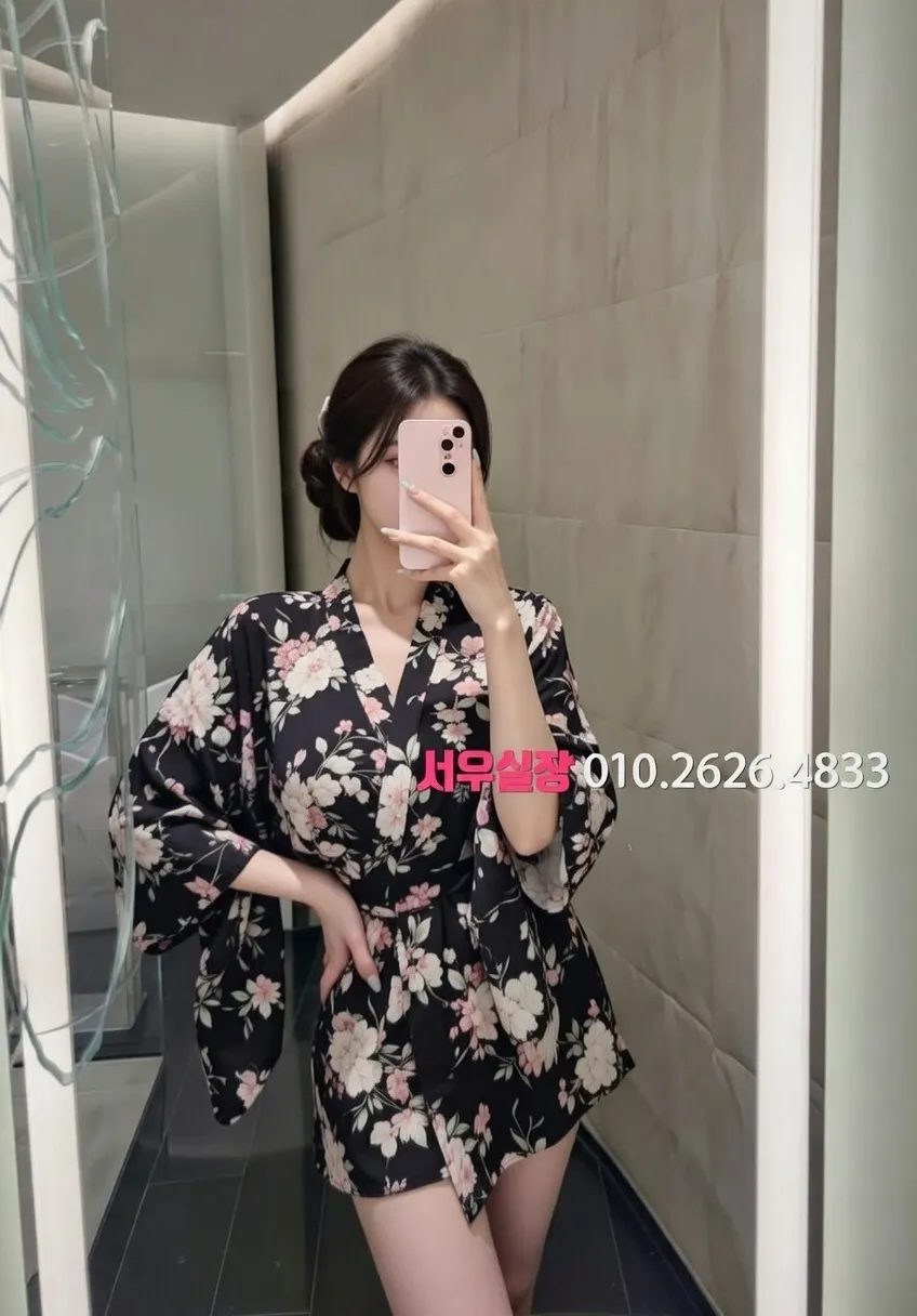 죽전 노래클럽 프리미엄 라인업 13번 프로필