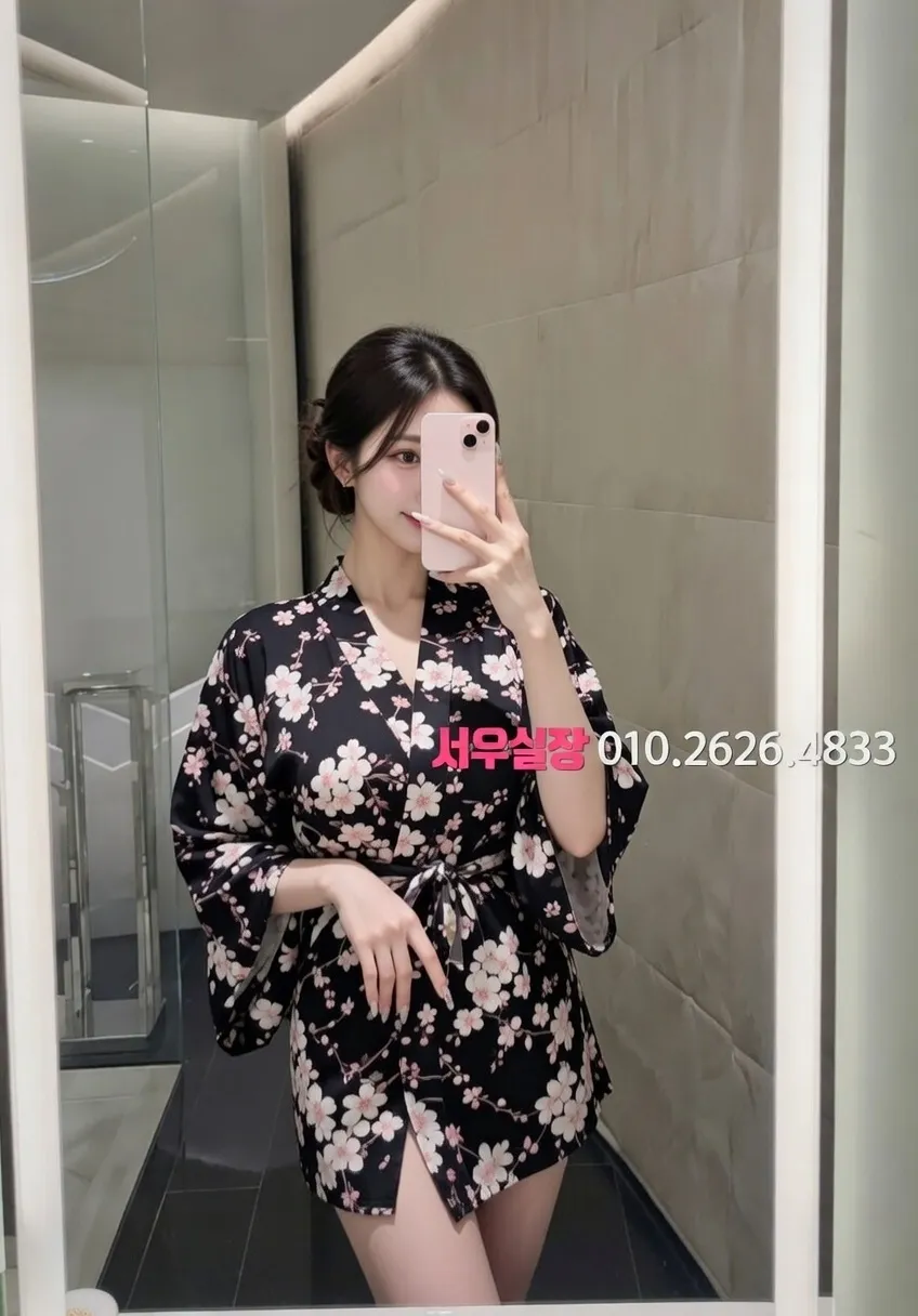 죽전 호빠 프리미엄 라인업 22번 프로필