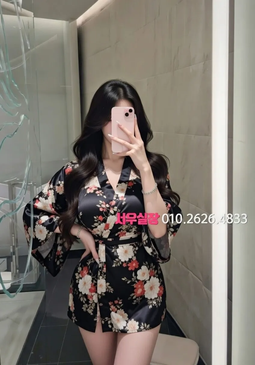 죽전 스탠드바 프리미엄 라인업 30번 프로필