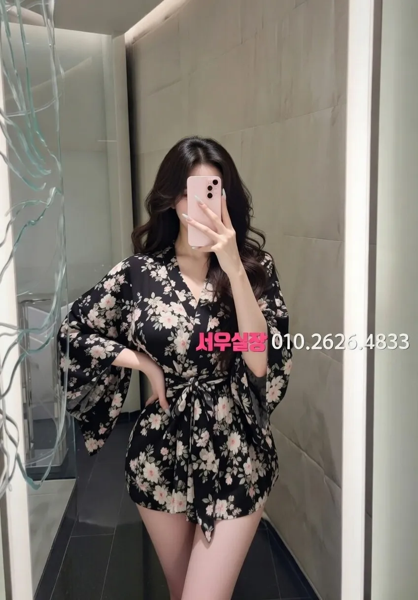 죽전 하이쩜오 프리미엄 라인업 15번 프로필