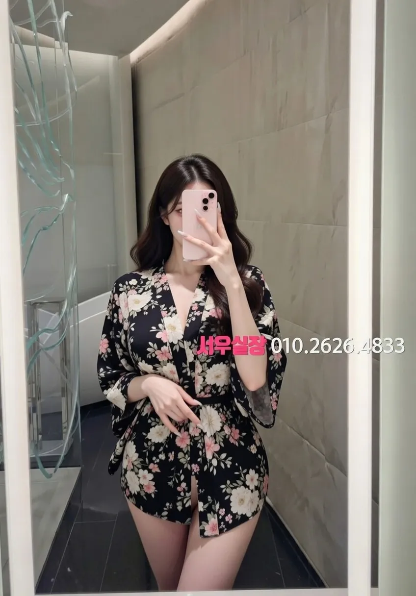 죽전 노래방 추천 및 검증된 최상급 프리미엄 업소 스크린샷